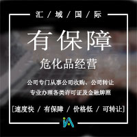 ?；方?jīng)營(yíng)