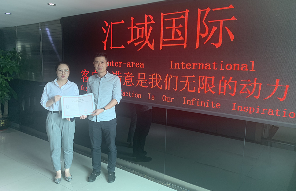 辦理危險品許可證的流程和條件是什么？